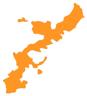 沖縄県