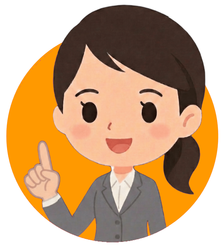 専門家アイコン