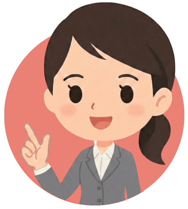 ビセンリフォーム 吉川幸恵